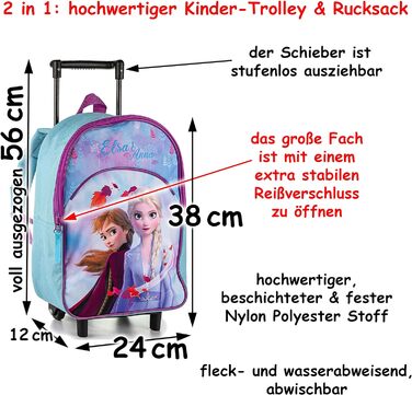 Діти - Дорожні речі та сумки - Різні предмети вільного вибору - 2 в 1 - Дитячий візок і рюкзак - Disney Frozen - Водовідштовхувальні властивості &. без запиту - ІМ'Я Візок - Модель А