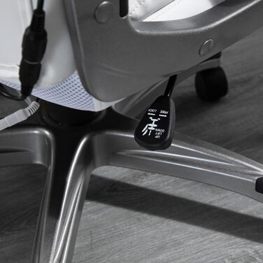 Крісло офісне з масажем Vinsetto - ергономічне, регульоване, з штучної шкіри, біле (70x76,5x114-124 см)