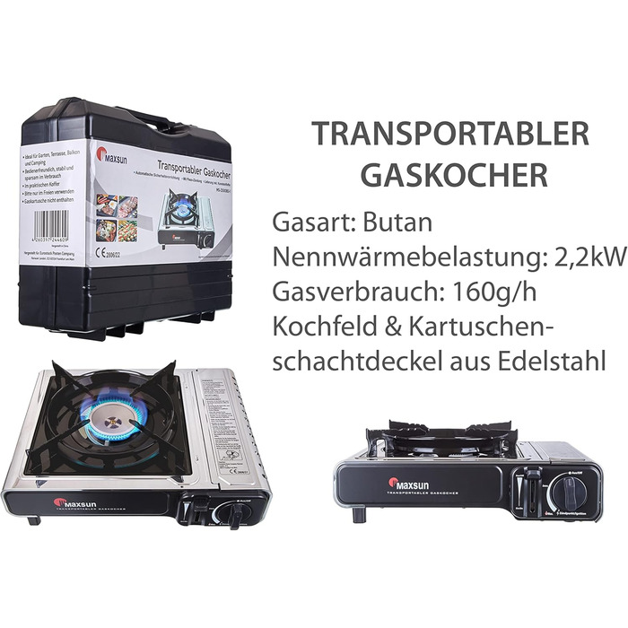 Газовий балонний нагрівач Maxsun з нержавіючої сталі з кейсом