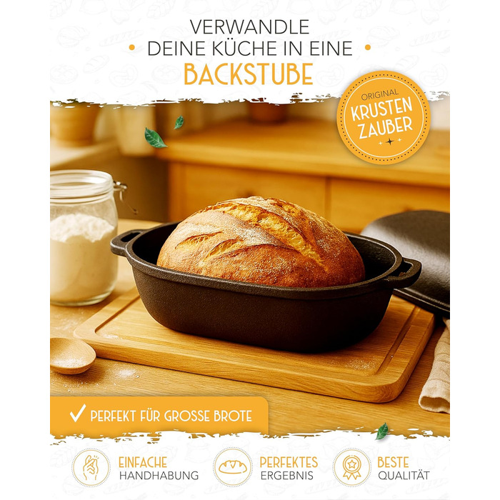 Набір для випікання хліба з чавунного лиття Krustenzauber XXL: форма, корзина для підйому, лопатки, ніж та інше. Ідеальний для початківців (форма 40 см)