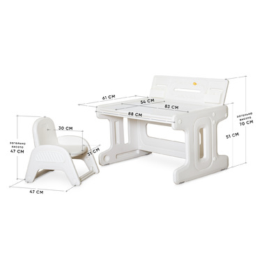 Дитячий комплект Mealux Kris White (арт. KD-F032 White)