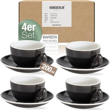 Набір кавових чашок HOMEBERLIN® Barista Pro Cappuccino - 4 шт (200 мл) з підставками, преміум якість, ручна робота