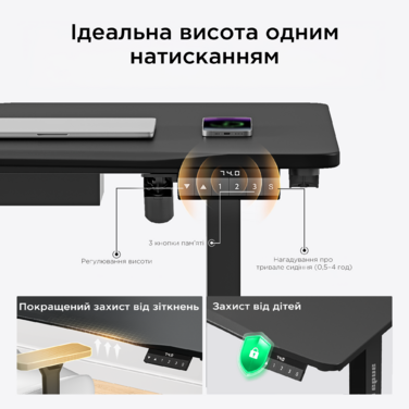 Стіл з електрорегулюванням висоти Anda Seat Xtreme 1400x750 Black