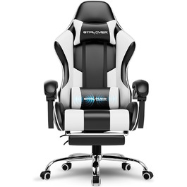 Ігровий крісло GTPLAYER з масажем, підніжка, підголовник, поперекова подушка, обертове, штучна шкіра, білий колір