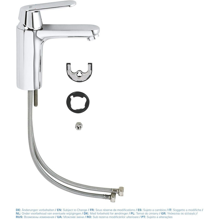 Змішувач для ванної кімнати GROHE Eurosmart Cosmopolitan, хром, 32830001 – економічний, з витяжною штангою, 30 см, проста установка