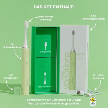 Електрична зубна щітка My Variations - акумуляторна, 5 режимів чищення, таймер 2 хв, чорна