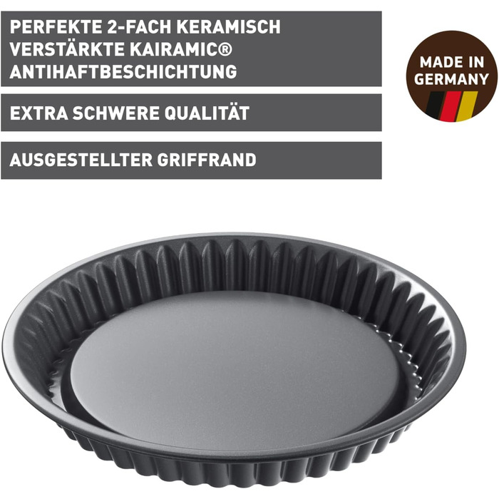 Форма для випічки Kaiser La Forme Plus, 26 см, кругла, знімний дно, для пирогів та тортів, з антипригарним покриттям