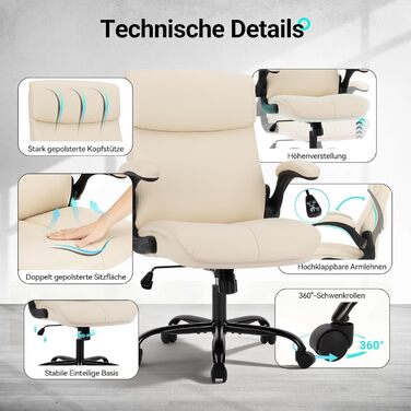 Офісний крісло Colamy: ергономічне, з високою спинкою, регульовані підлокітники, шкіряне покриття (слонова кістка)