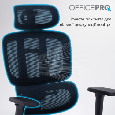 Крісло офісне OfficePro Skyline OC750-B-B-B