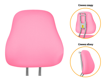 Дитяче крісло Evo-Kids Mio Ergo Pink (арт.Y-507 KP)