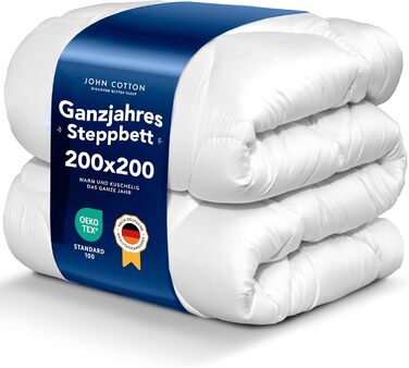 Ковдра John Cotton New Way 200x200 см - дихаюча, для алергіків, сертифікат Oeko-Test | Ковдра для сну | Підходить для весни та осені | Мікрофібра 200 x 200 см