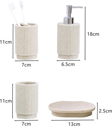 Набір для ванної кімнати 6-частинний: дозатор для мила, стакан для зубної пасти з підносом та коробочка для ватних паличок – смугастий дизайн, високоякісна смола. В комплекті: бежевий 4-частинний набір