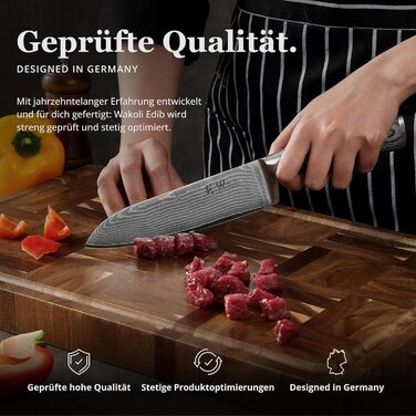 Набір кухонних ножів Wakoli Edis Damast: Сантоку великий та малий, ніж для овочів, універсальний ніж з 67 шарів дамаської сталі (серцевина VG10), ручка з паккавуда, в дерев'яній коробці
