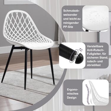 Набір обідніх стільців 4 шт., кухонний стілець з перфорованою спинкою, стілець для вітальні з металевими ніжками, пластиковий стілець для кухні, вітальні, балкону, скандинавський, білий, K0018EZS-4