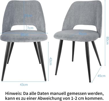 Набір з 4-х обідніх стільців з витонченою спинкою, сірого кольору, з м'яким сидінням, для кухні, вітальні, спальні. Набір з 4 шт.