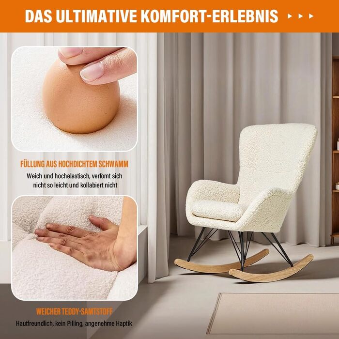 Шоукель-крісло Vielllliving для спальні, 150 кг, темно-сірий (бежевий), 98x100x73 см