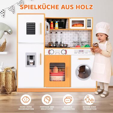 Дерев'яна дитяча кухня MAMIZO з підсвіткою та звуком, 82x80x25 см. Комплект аксесуарів, іграшка для дітей від 3 років, білий колір (біле дерево)