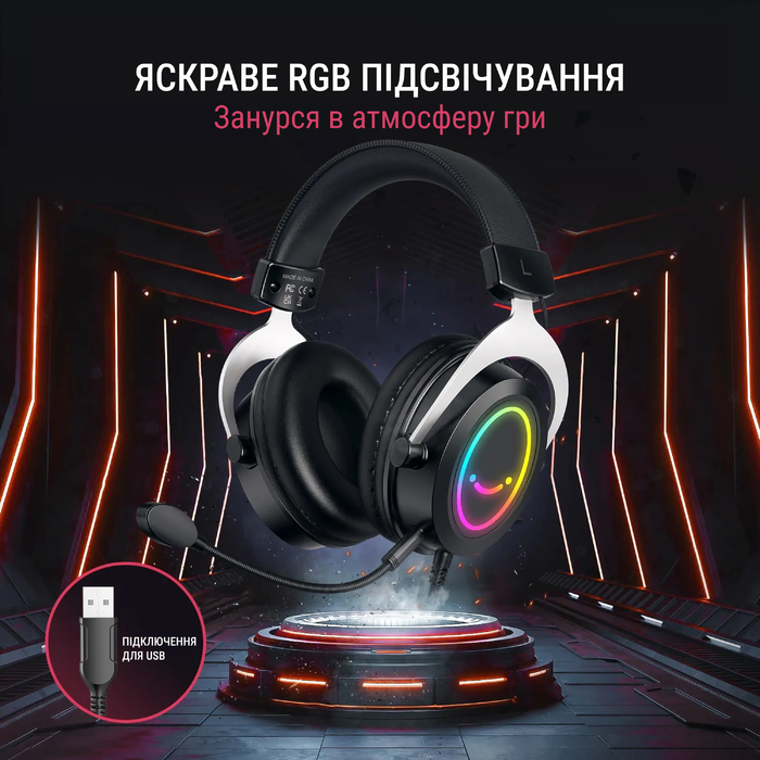 Гарнітура Fifine RGB H3