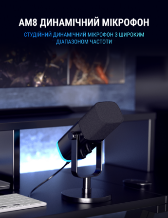 USB мікрофон Fifine AM8