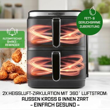 Фритюрниця повітряна Gourmetmaxx FryUp з вертикальною подвійною камерою, 10 літрів (2x5л), сенсорний дисплей