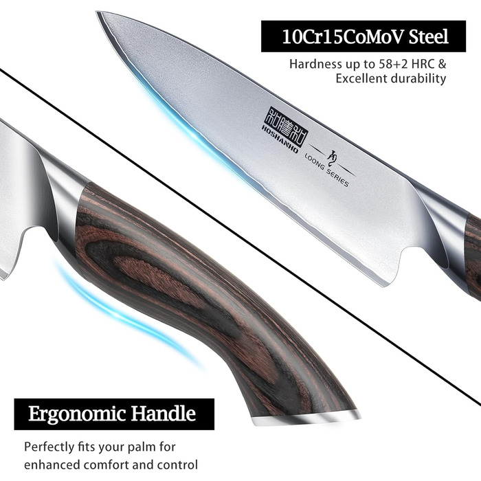 Набір кухонних ножів HOSHANHO: 5 штук, професійні, з нержавіючої сталі, для шеф-кухаря, ергономічні, у подарунковій коробці