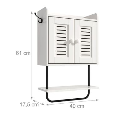 Підвісна поличка Relaxdays з тримачем для рушників