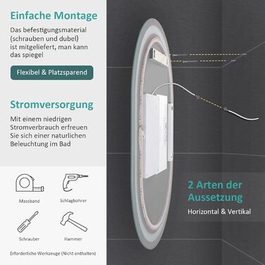 Дзеркало для ванної кімнати EMKE з підсвічуванням 80x60 см, сенсорне управління, антизапар, 3 кольори світла, регулювання яскравості, функція пам'яті, енергозберігаюче, овальне дзеркало