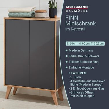Тумба під умивальник FACKELMANN Finn, коричнева, 60 см, ретро-стиль, push-to-open, Made in Germany