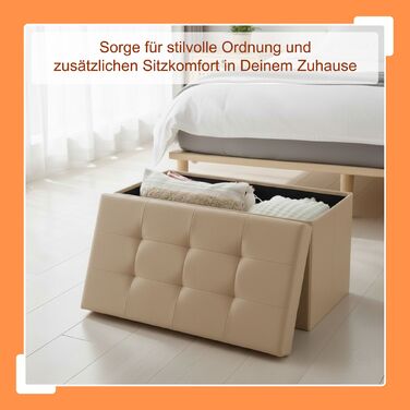 Лавка Relaxdays з штучної шкіри, об'єм 80 літрів