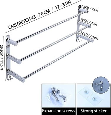 Рушникосушка з нержавіючої сталі 43-78 см без свердління, 3-шарова, для ванної та кухні