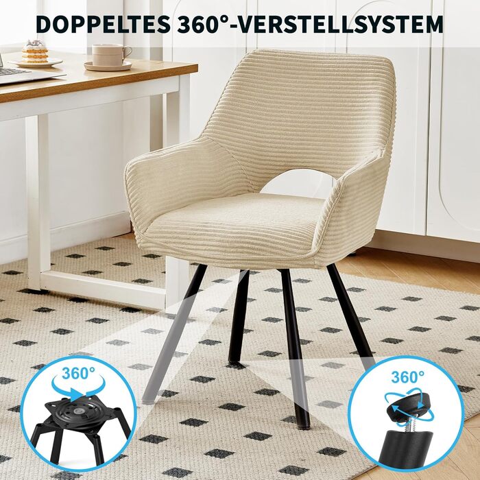 Набір з 4-х обертових стільців для їдальні з підлокітниками, 360° обертання, кухонні стільці, сучасні м'які стільці з тканинною спинкою для кухні, їдальні, спальні, бежеві