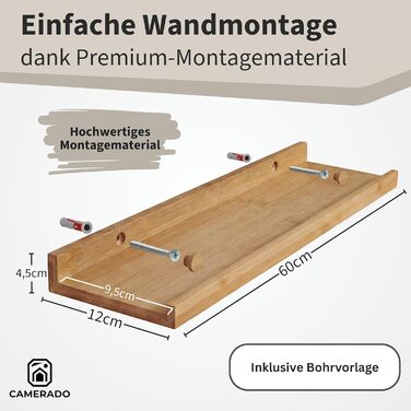 Camerado Набір з 2 бамбукових полиць-карнизів 60 см - настінне дерев'яне полиця з кріпленнями та заглушками