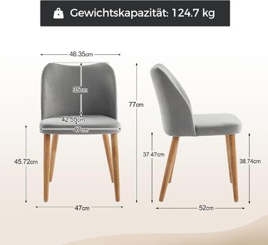 Набір кухонних стільців HULALA HOME (6 шт., сірий) - для вітальні, спальні, їдальні