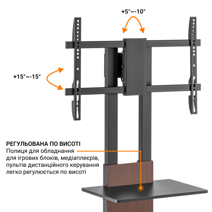 Підлогова підставка для телевізора OfficePro TVS535