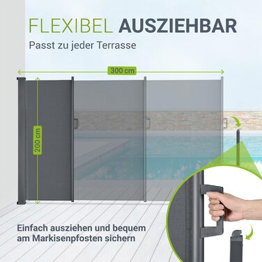 Розсувна бокова маркіза Juskys Dubai 200x300 см, сіра, захист від сонця та сторонніх поглядів для балкона і тераси, з настінним кріпленням