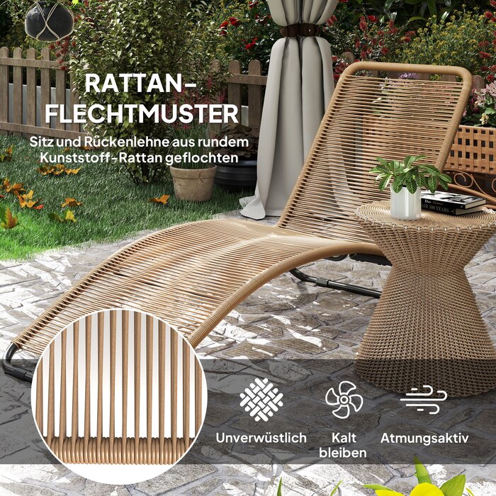 Розкішний шезлонг з ротангу, S-подібний дизайн, плетіння з ротангу, каркас зі сталі, колір - коричневий