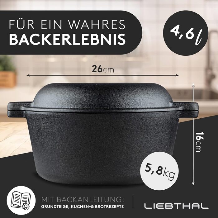 Чавунний горщик для випікання хліба Gusseisen - міцний горщик з антипригарною силіконовою вставкою, 4.6 л, з кришкою. Підходить для випікання, тушкування та смаження