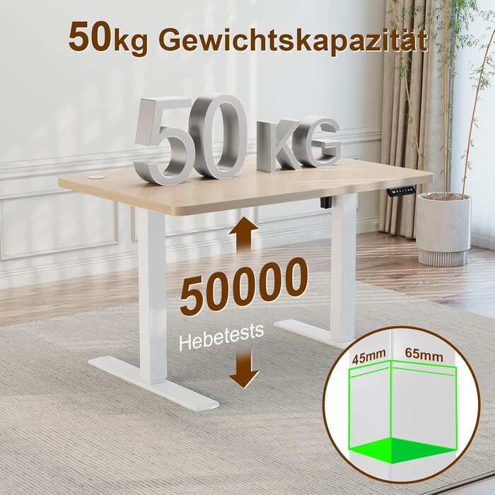 Електричний регульований стіл JUMMICO 100x60 см, бежевий, з USB-портом для зарядки