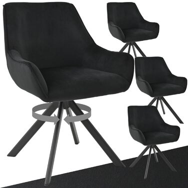 Обідні стільці поворотні, комплект 4 шт. з підлокітниками, коричневі. Сучасний дизайн, металевий каркас, підходить для їдальні, вітальні, офісу.