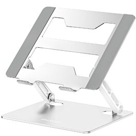 Підставка для ноутбука BoYata: регульована висота, ергономічна, з вентиляцією, для MacBook, Dell, HP, Acer (10-17 дюймів)