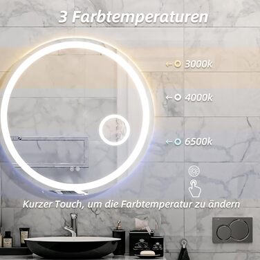 Дзеркало для ванної кімнати HySail з підсвічуванням, 5 мм, висока роздільна здатність, срібне покриття, 3 колірні температури та регульована яскравість, настінне дзеркало з сенсорним вимикачем та антизапарюючим покриттям, кругле (80x80 см)