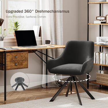 Обідні стільці поворотні, комплект 4 шт. з підлокітниками, коричневі. Сучасний дизайн, металевий каркас, підходить для їдальні, вітальні, офісу.