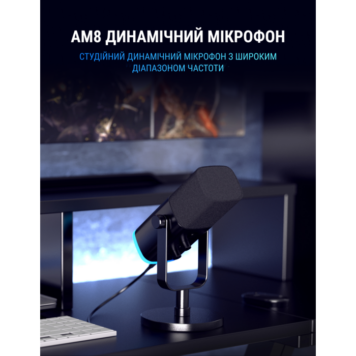 USB мікрофон Fifine AM8