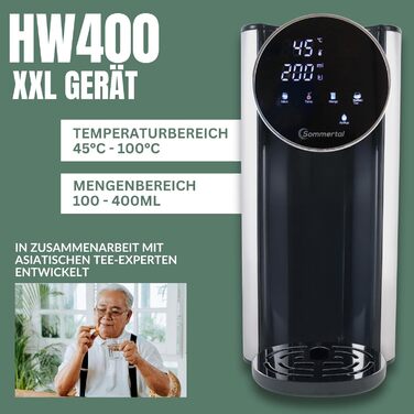 Гарячий водопостачальник Sommertal HW400 Businessline XXL: миттєва вода 45-100°C, 4L бак, сенсорний дисплей, функція дитячого харчування