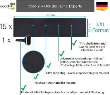 Килимки для сходів Cocofy прямокутні 15 шт XXL 75х20 см чорні