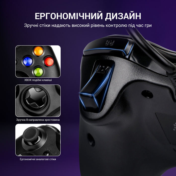 Провідний геймпад GamePro MG310B