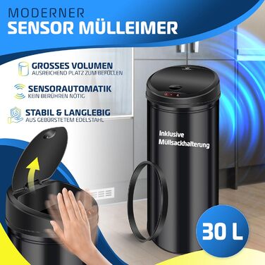 Відро для сміття KESSER Sensor з автоматичним відкриванням, 56 л, нержавіюча сталь, білий