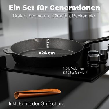 Сковорода чавунна індукційна 24 см, нешліфована, універсальна - Сковорода з чавуну преміум-якості, 24 см