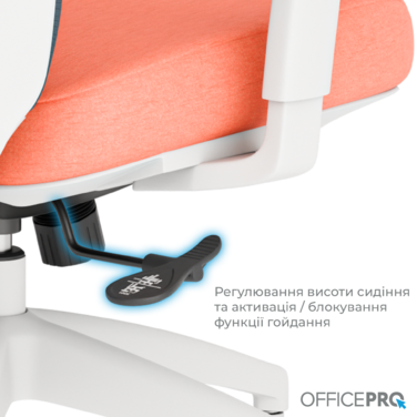 Крісло офісне OfficePro Balance OC550-W-DG-OR
