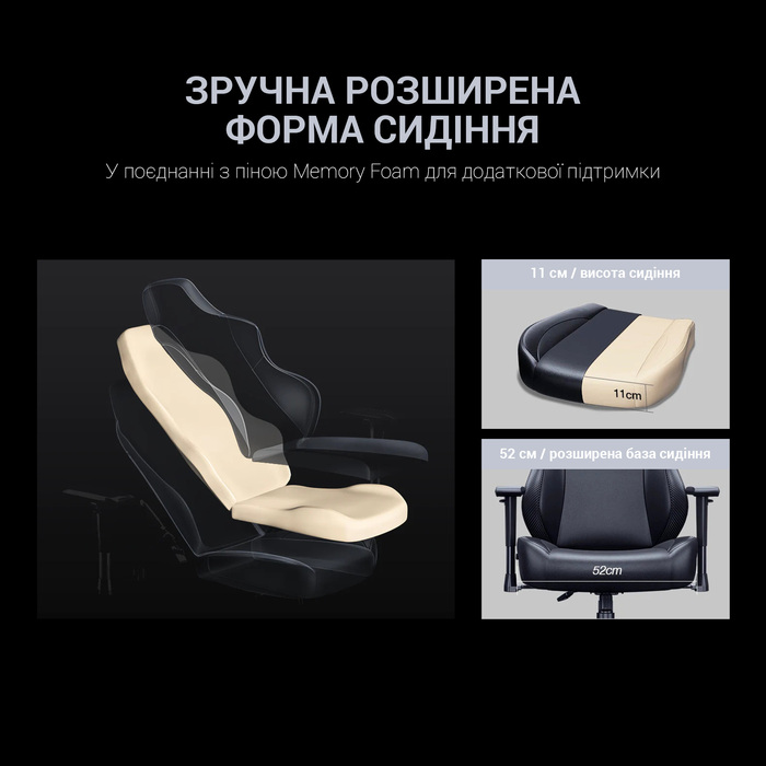 Крісло ігрове Anda Seat Luna L Grey Fabric Size L